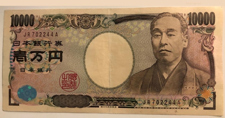TMGM官网：美元兑日元已累计反弹逾300点，分析师：日本决议后或跌至140下方