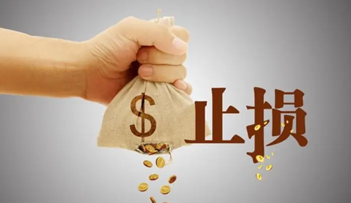 <strong>TMGM外汇官网— 外汇交易的5大陷阱，万万不可入坑</strong>