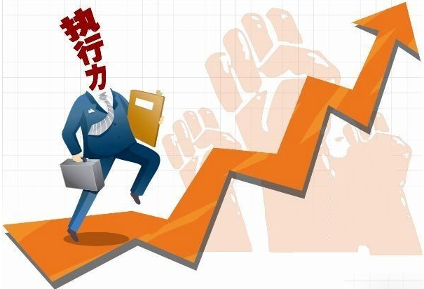 <strong>TMGM 外汇平台— 浅谈交易心理</strong>
